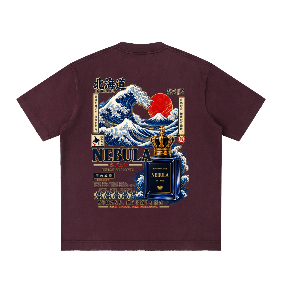 Heavyweight Vintage Washed Frayed T-Shirt