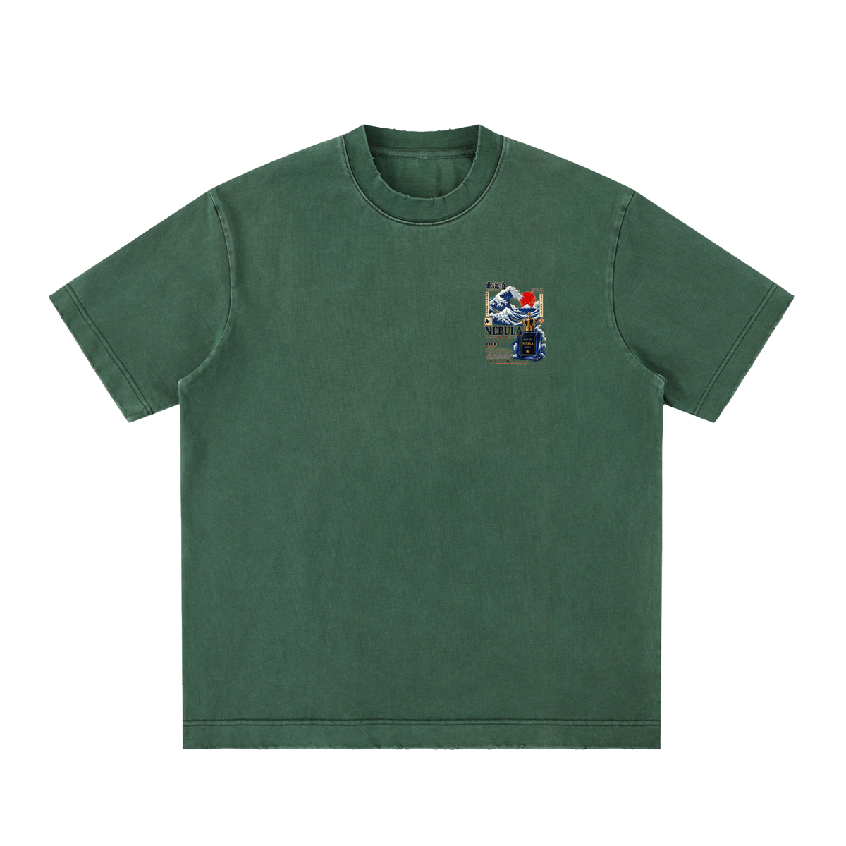 Heavyweight Vintage Washed Frayed T-Shirt