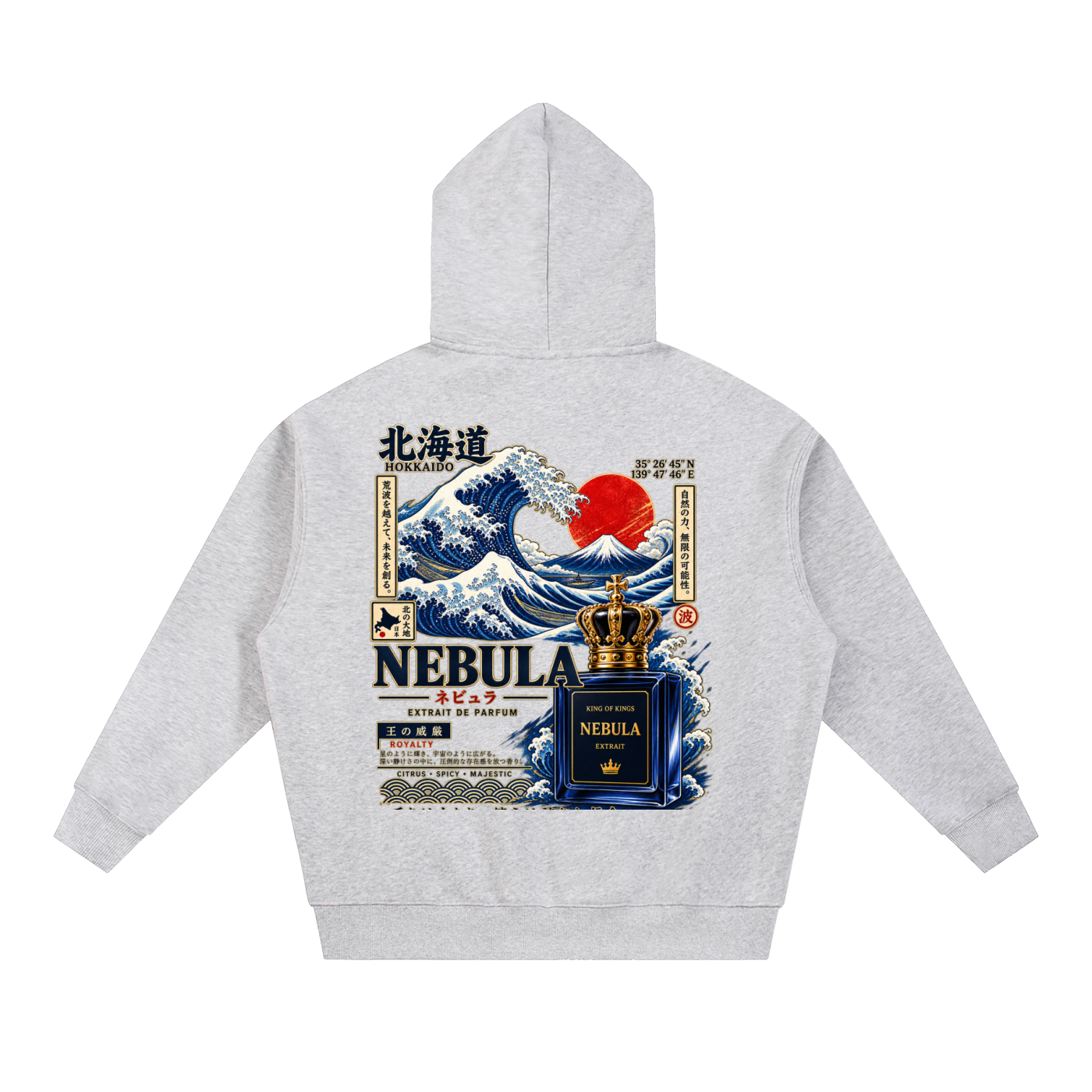 Essential Oversized Fleece Boxy Hoodie