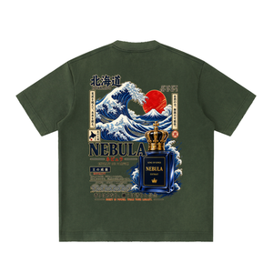 Heavyweight Vintage Washed Frayed T-Shirt
