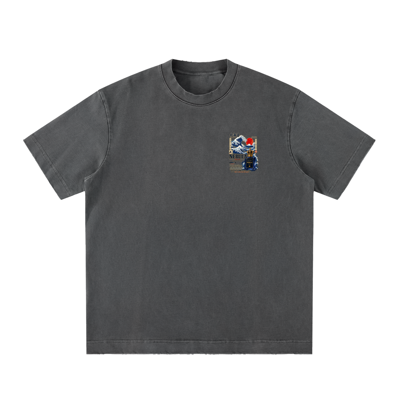 Heavyweight Vintage Washed Frayed T-Shirt