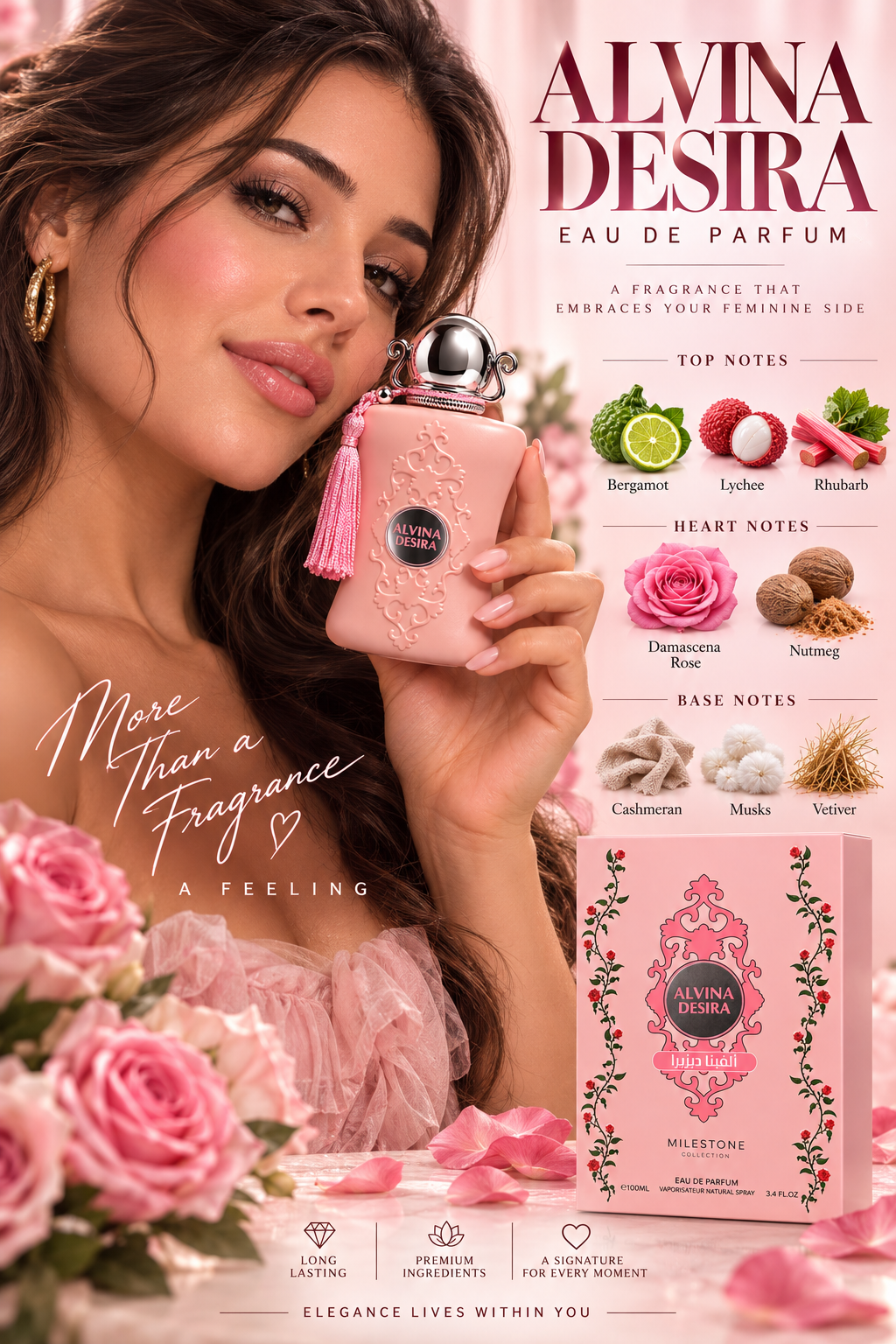 Alvina Desire 3.4 oz By Milestone