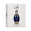 LUJAIM NICHE EMARATI PERFUME BY  LATTAFA 20 ML / 0.65 OZ