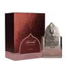 Unisex Al Mukhtalif Extrait de Parfum Spray 3.4 oz Fragrances