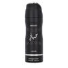 6.7 oz Body Spray