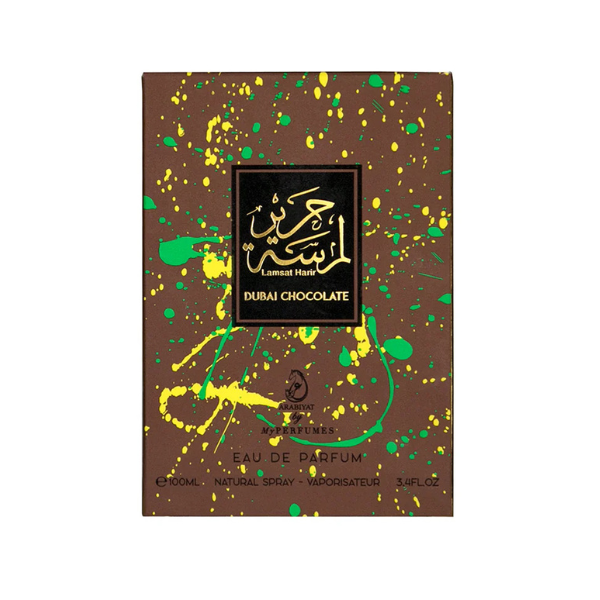 Lamsat Harir Dubai Chocolate Arabiyat Prestige 3.4 oz