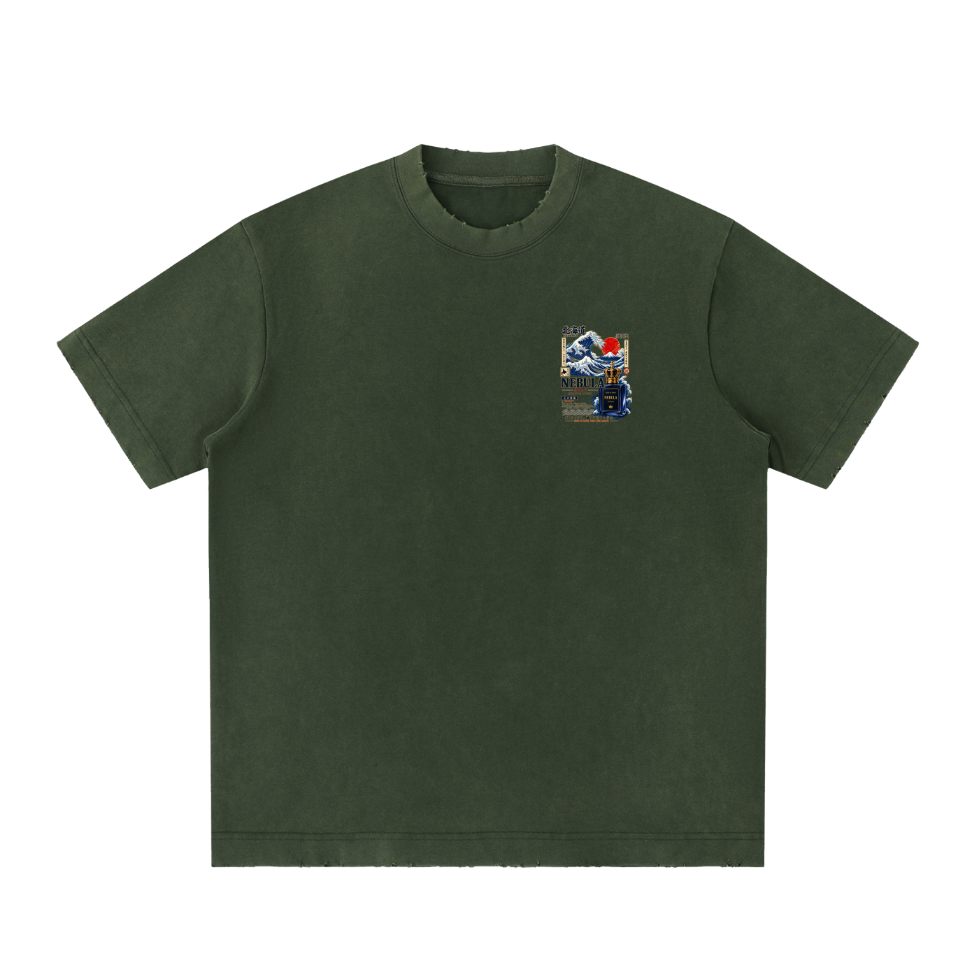 Heavyweight Vintage Washed Frayed T-Shirt
