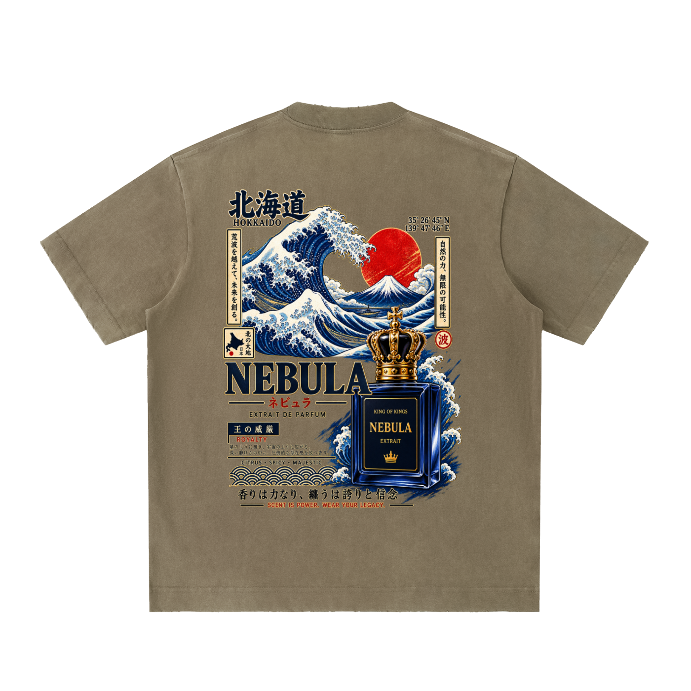 Heavyweight Vintage Washed Frayed T-Shirt