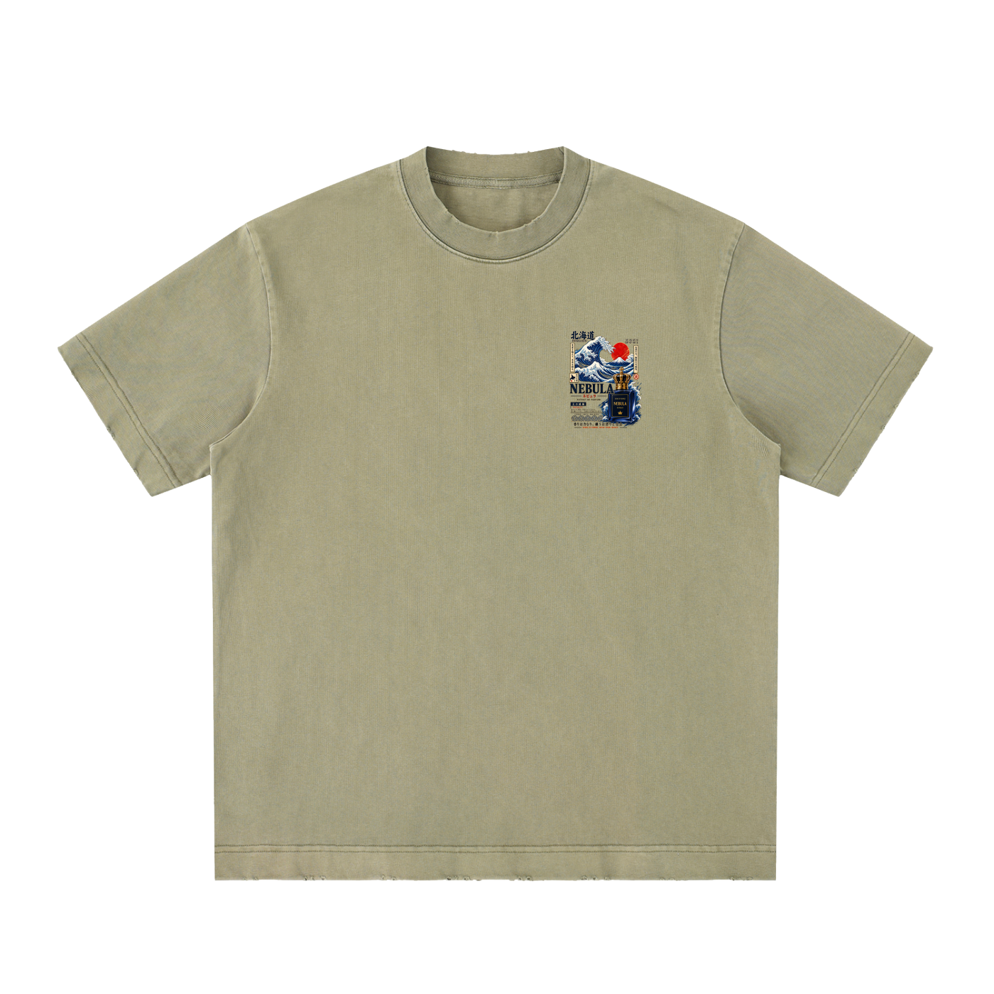 Heavyweight Vintage Washed Frayed T-Shirt