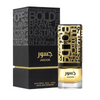 Jasoor EDP 100ML (3.4 oz) By Lattafa