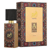 LATTAFA AJWAD 2.04 EAU DE PARFUM SPRAY