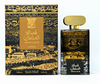 LATTAFA QASAED AL SULTAN(U)EDP SP