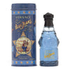 Versace Blue Jeans for Men 2.5 oz