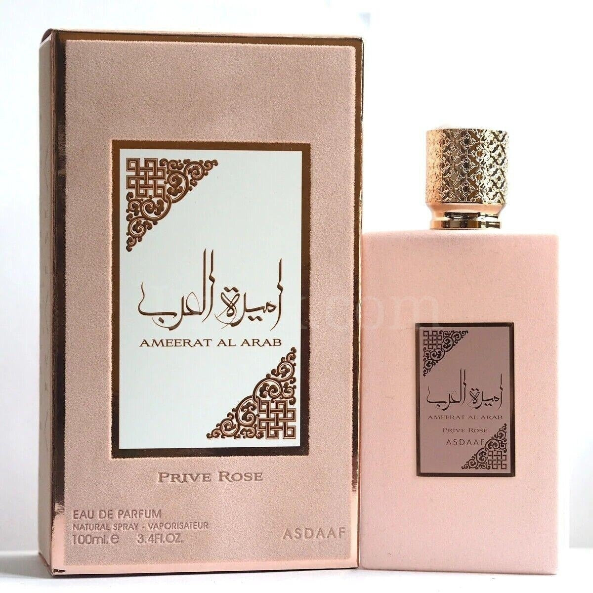 Ameerat Al Arab Prive Rose EDP Perfume By Asdaaf Lattafa 100 ML - Lrlux.com